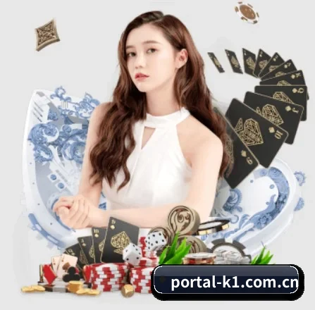k1体育网站 APP