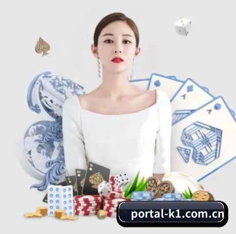 k1体育网站 APP 界面