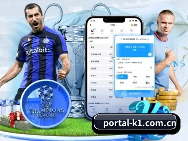 k1体育网站 APP